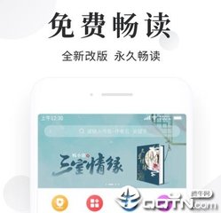 尊龙官网正版